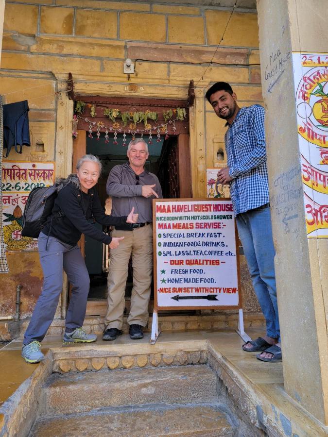 Maa Haveli Guest House Jaisalmer Exterior foto